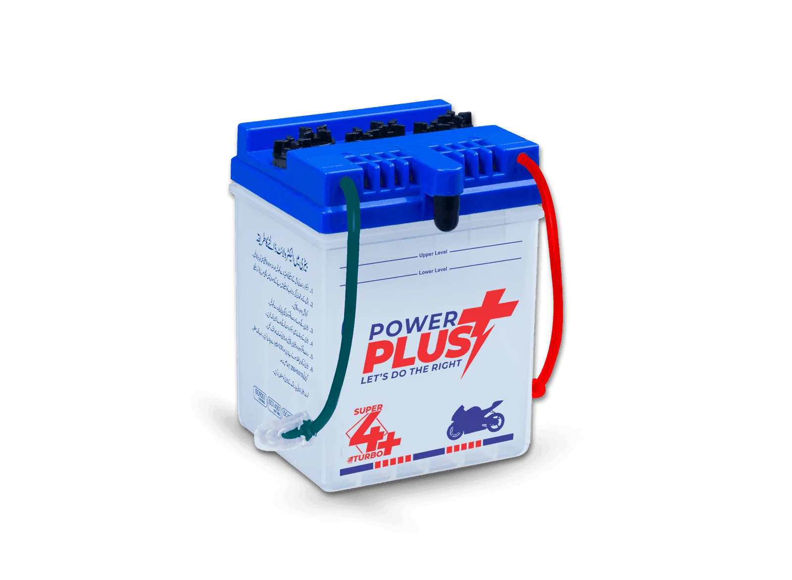 Tribal Bike Batteries - Vibration Resistant Motorcycle Acid and Maintenance-Free Batteries with Dealers in Mardan, Batkhela, Karachi, Lahore, and Across Pakistan
