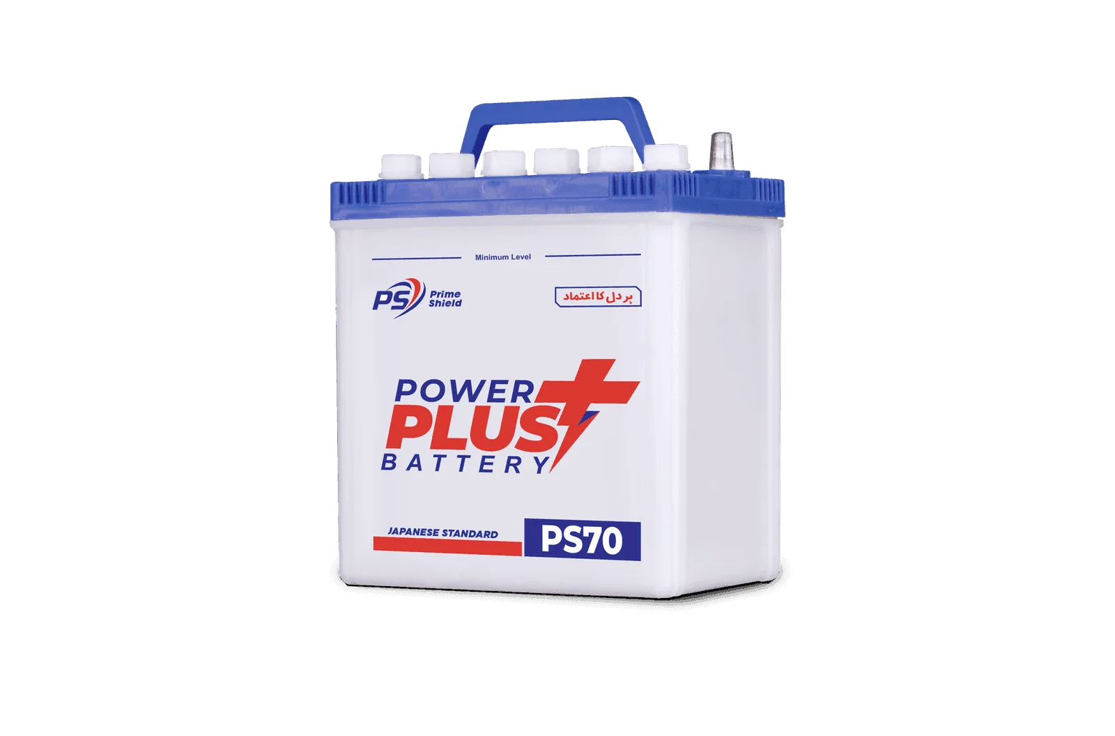 Tribal Car Batteries - High Cranking Lead-Acid and Sealed Automotive Batteries with Main Branches in Karachi, Lahore, Faisalabad, Multan, and Hyderabad