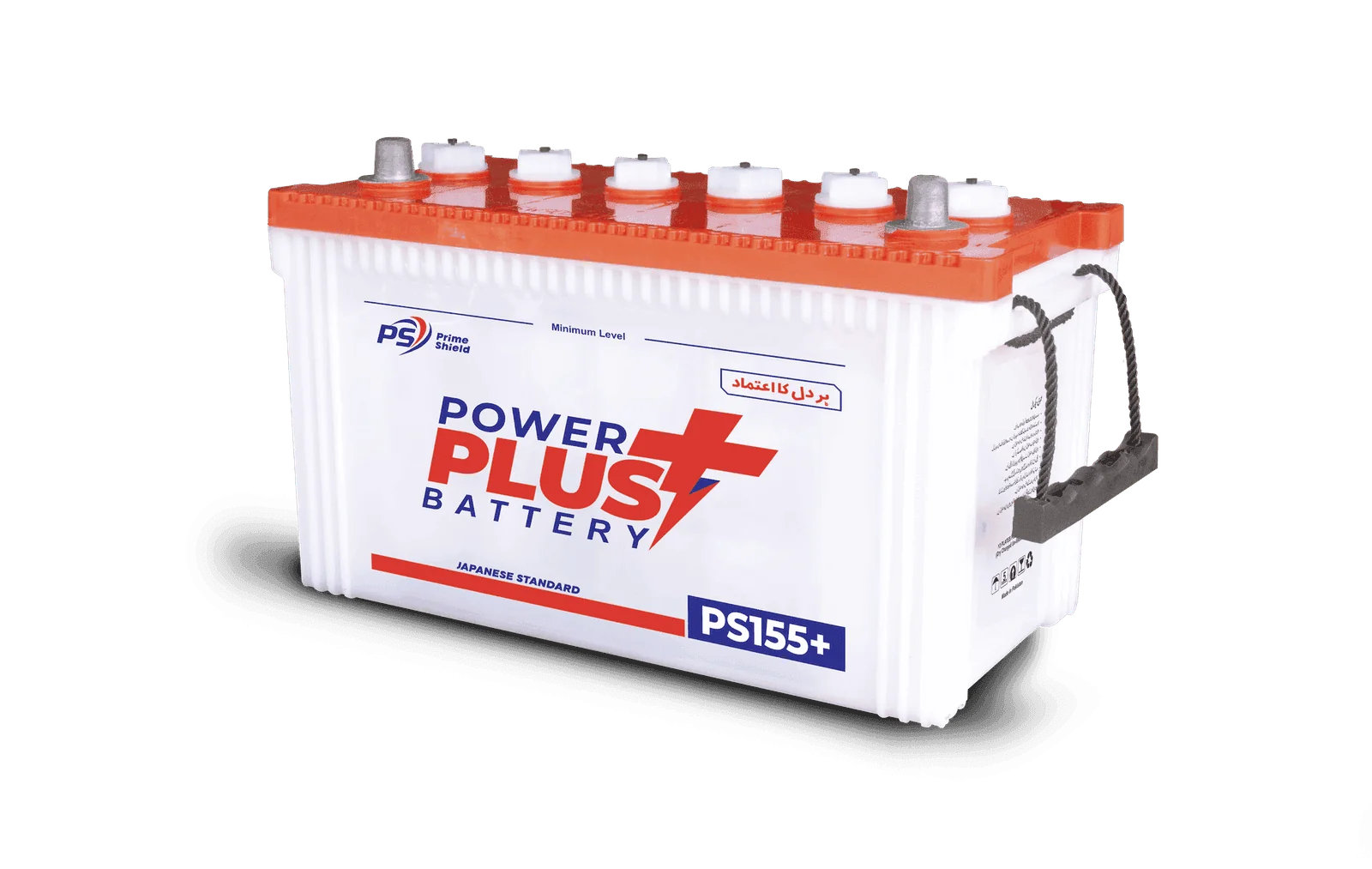 Tribal UPS Batteries - Heavy Duty Backup Acid Batteries Powering Homes and Businesses Across Batkhela, Mardan, Multan, Faisalabad, and Every City in Pakistan